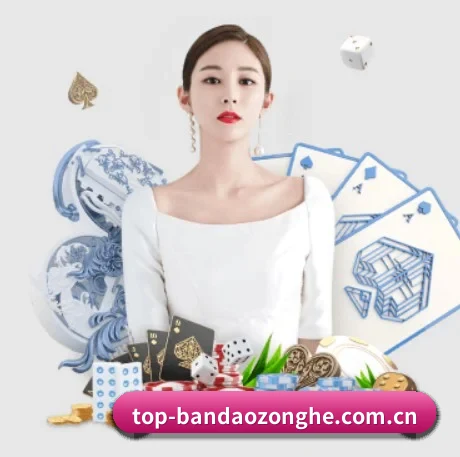 半岛综合 APP 界面